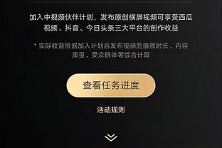 Phóng viên: Hậu vệ Hoàng Gia Huy 23 tuổi của Đại Liên, gần đây sẽ đến Hải Khẩu hội hợp với đội Hổ Tân Môn